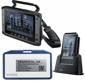 Промышленные портативные компьютеры Advantech