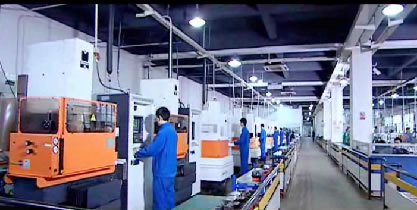 Предприятие CHINT