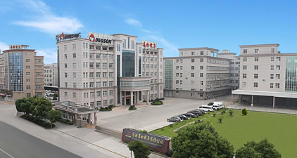 Головной офис Degson в Цыси, Нинбо, Китай