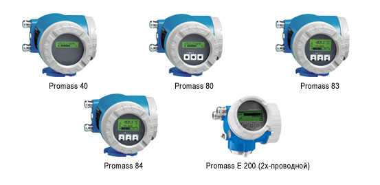Endress+Hauser - кориолисовые преобразователи