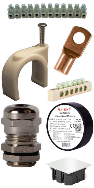 Монтажные изделия