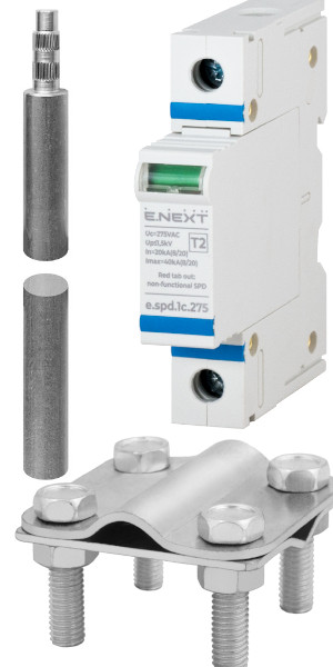 Средства молниезащиты и заземления