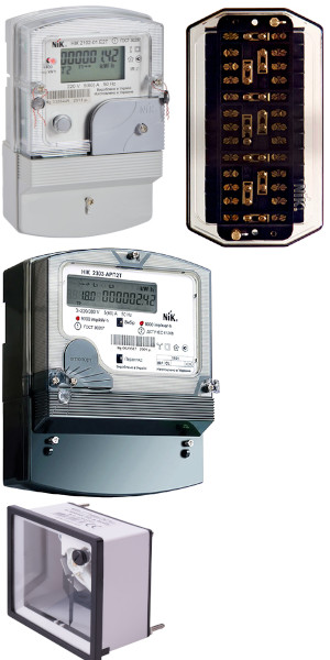 Приборы учёта и контроля
