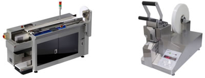 Оборудование ISHIDA для контурной безъячейковой упаковки