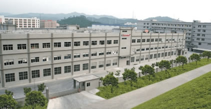 Головное предприятие Dernek<