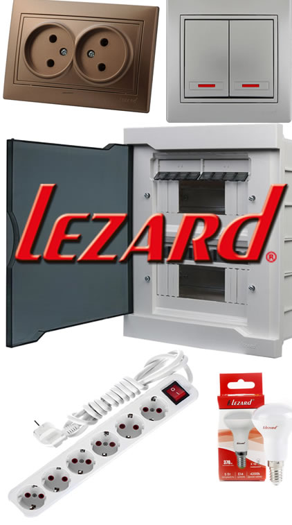 Продукция Lezard