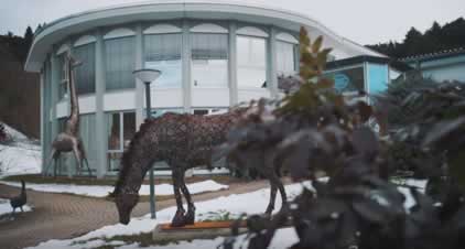 Головной офис SIKO в Бухенбахе, Германия