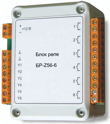 Блоки реле ТЭРА в корпусе Z56