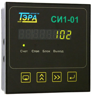 Универсальный счетчик импульсов-расходомер ТЭРА